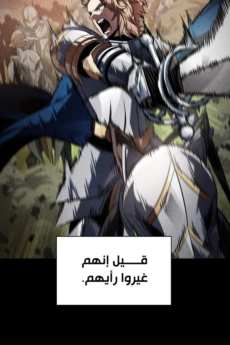 الصفحة 95 من 116