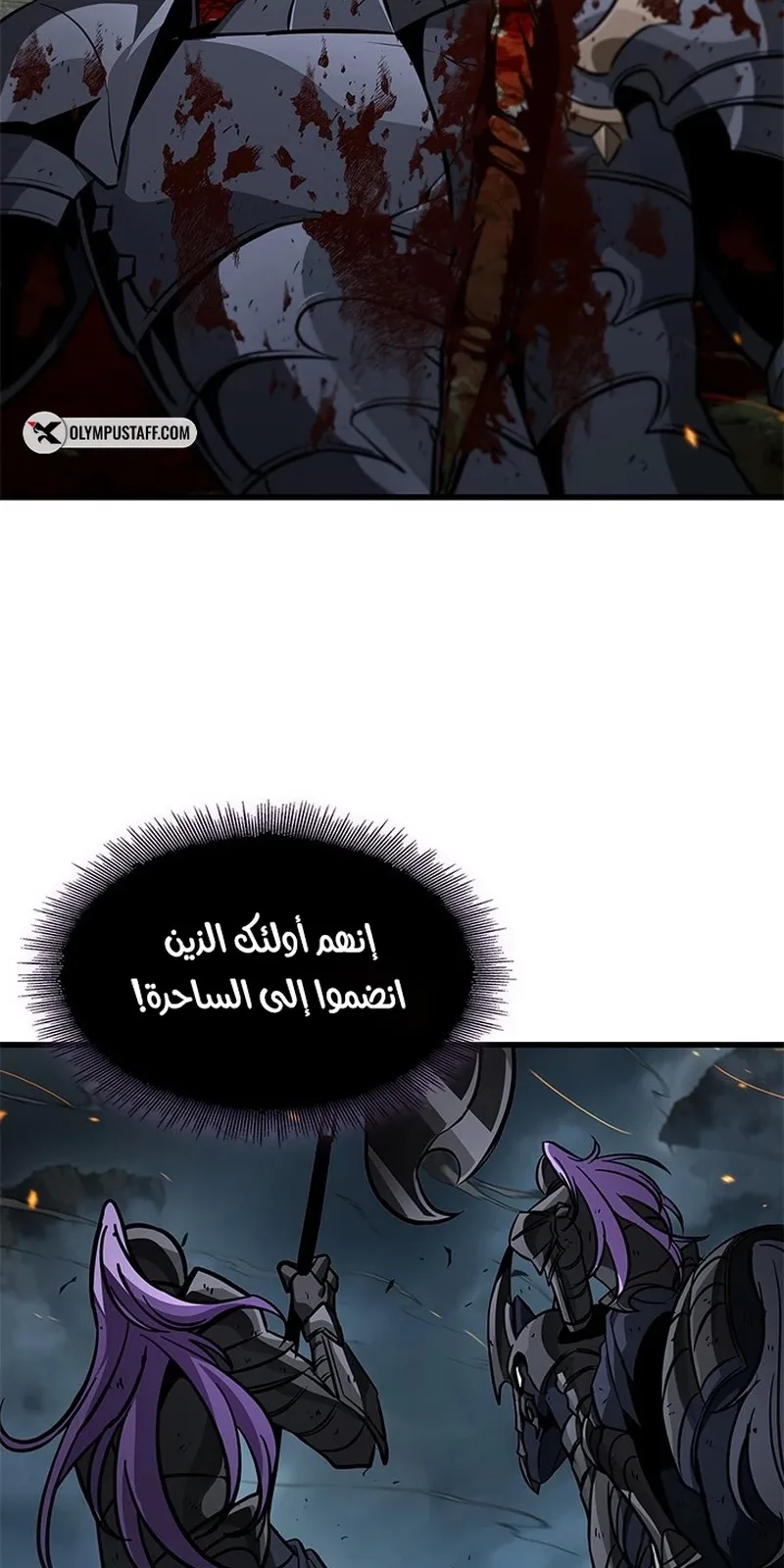 الصفحة 9 من 116
