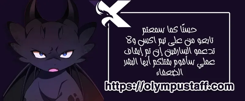 الصفحة 116 من 116