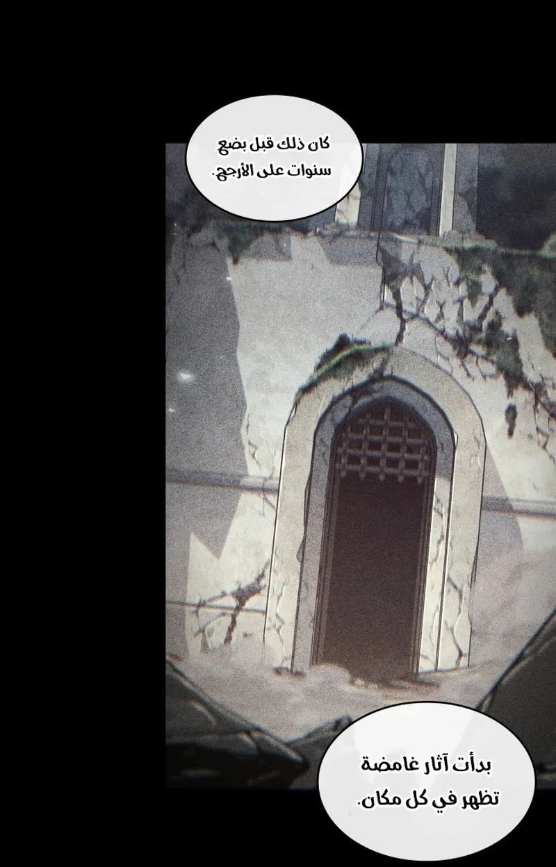 الصفحة 91 من 116