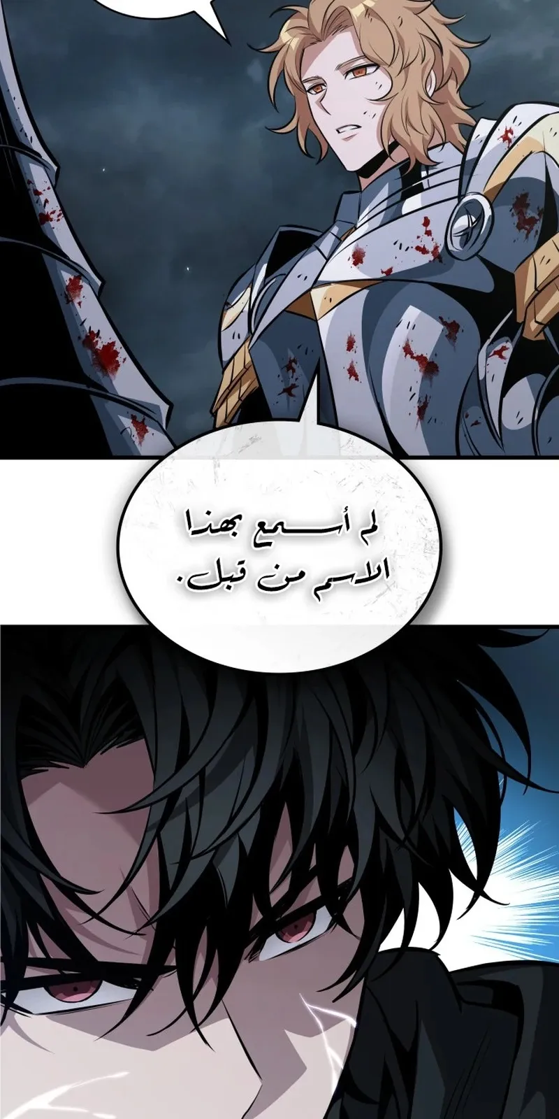 الصفحة 49 من 116