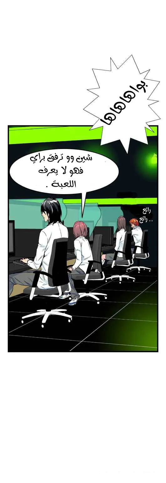 الصفحة 17 من 28