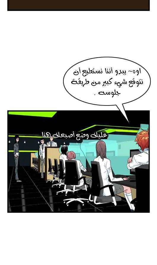الصفحة 9 من 28