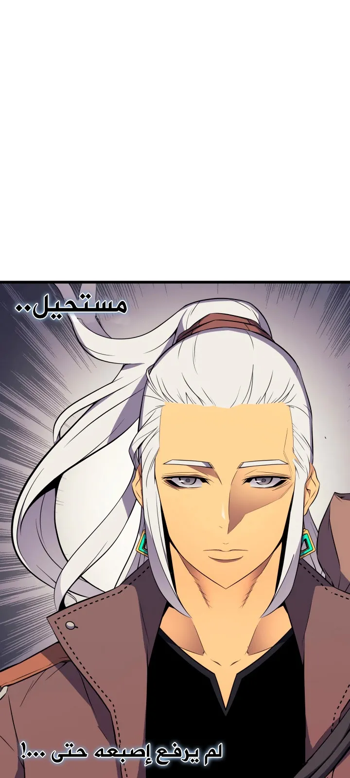 الصفحة 14 من 79