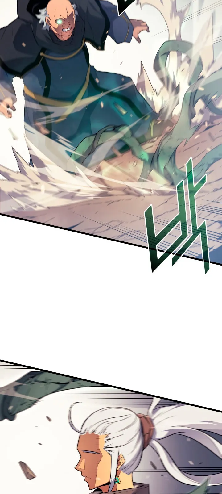 الصفحة 3 من 79