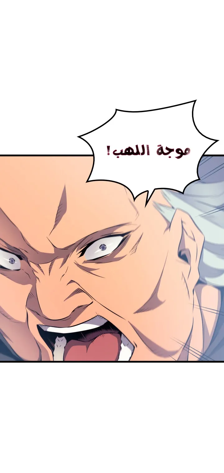 الصفحة 16 من 79