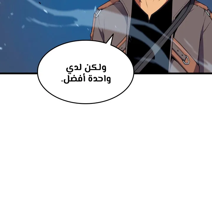 الصفحة 24 من 79