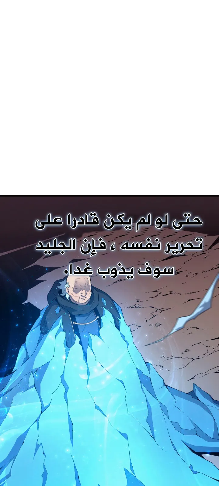 الصفحة 42 من 79