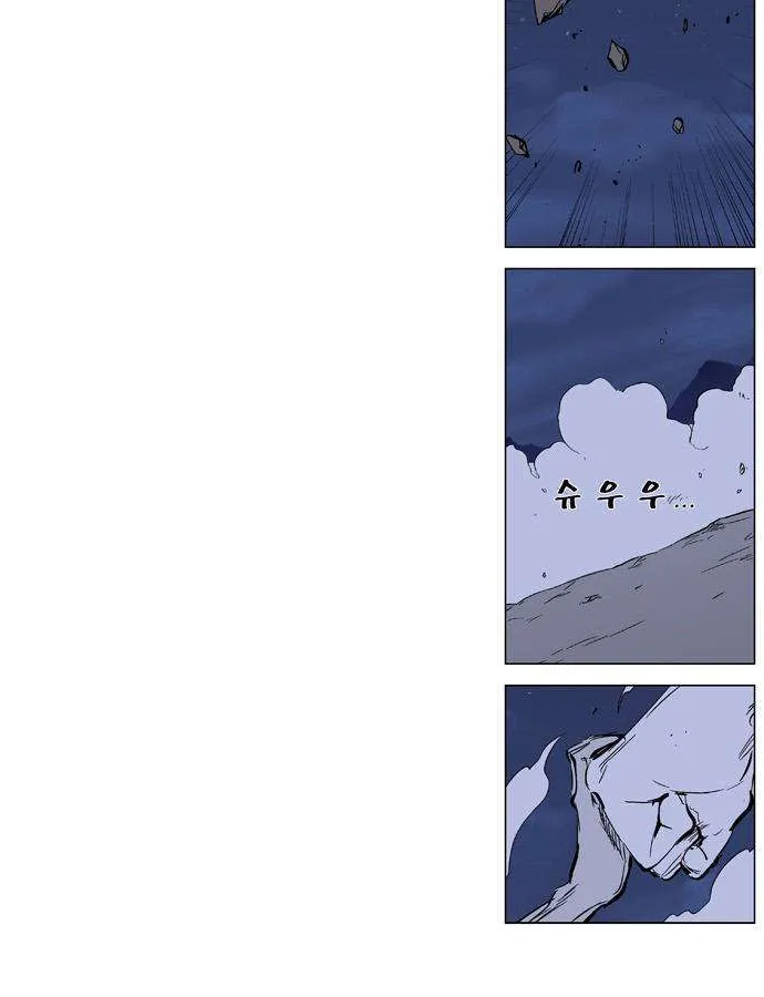 الصفحة 5 من 28
