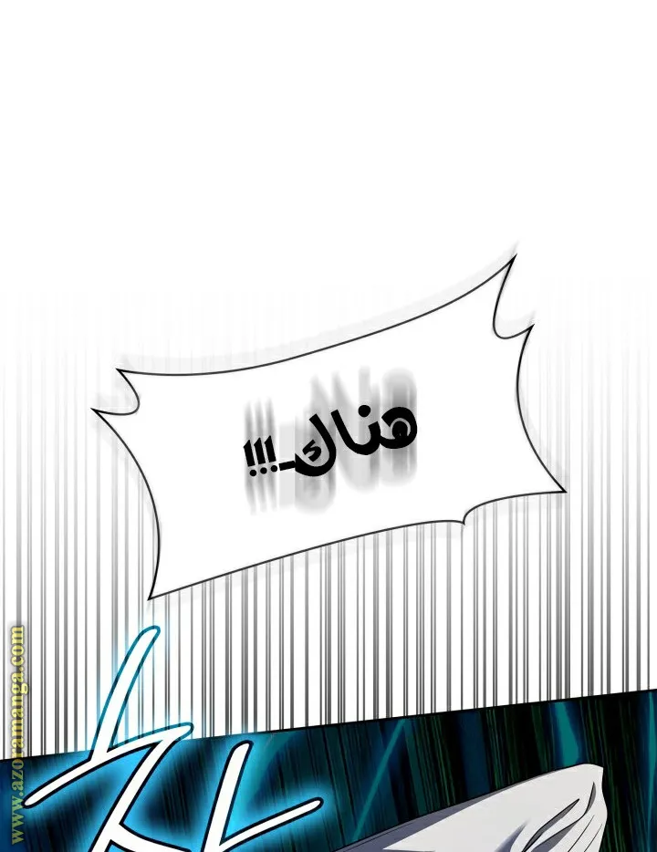 الصفحة 39 من 104
