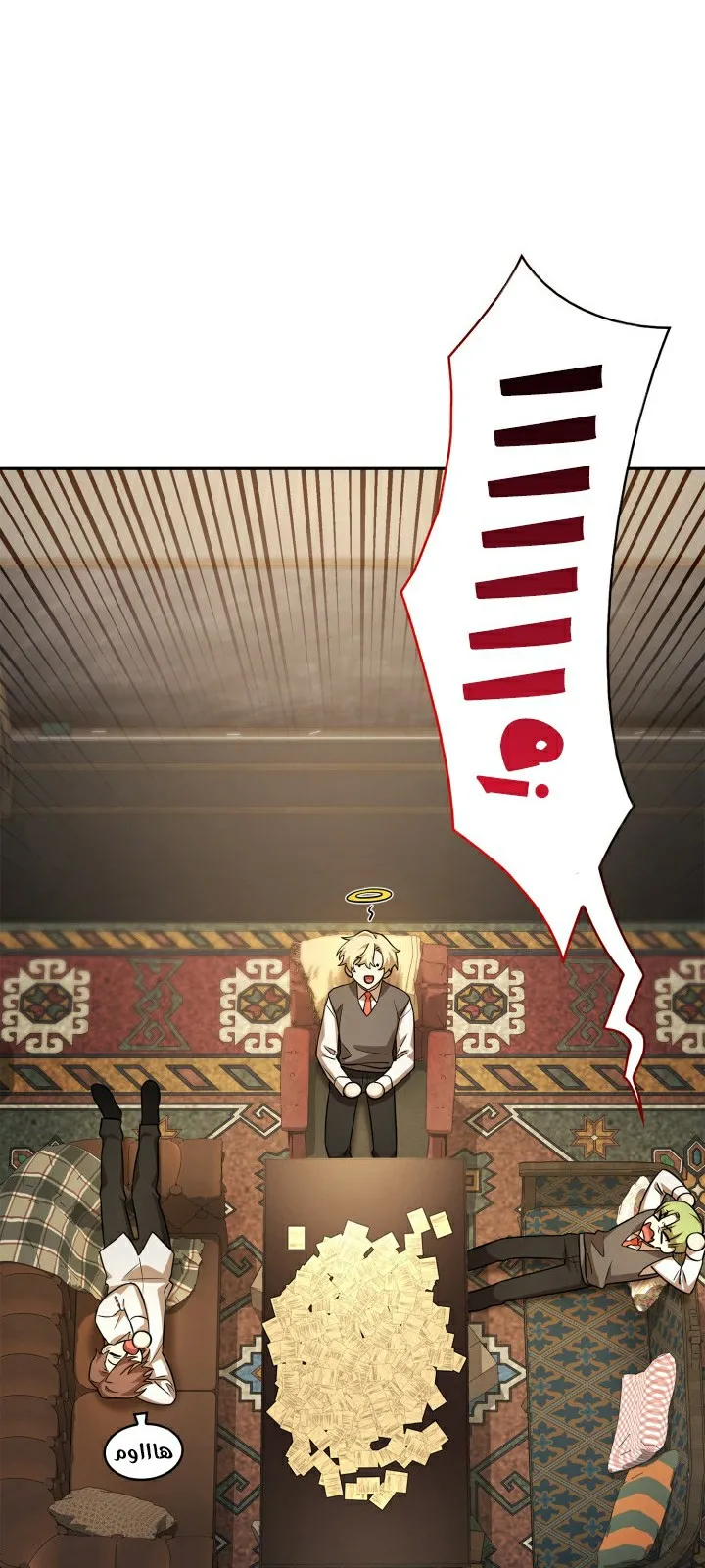 الصفحة 11 من 104