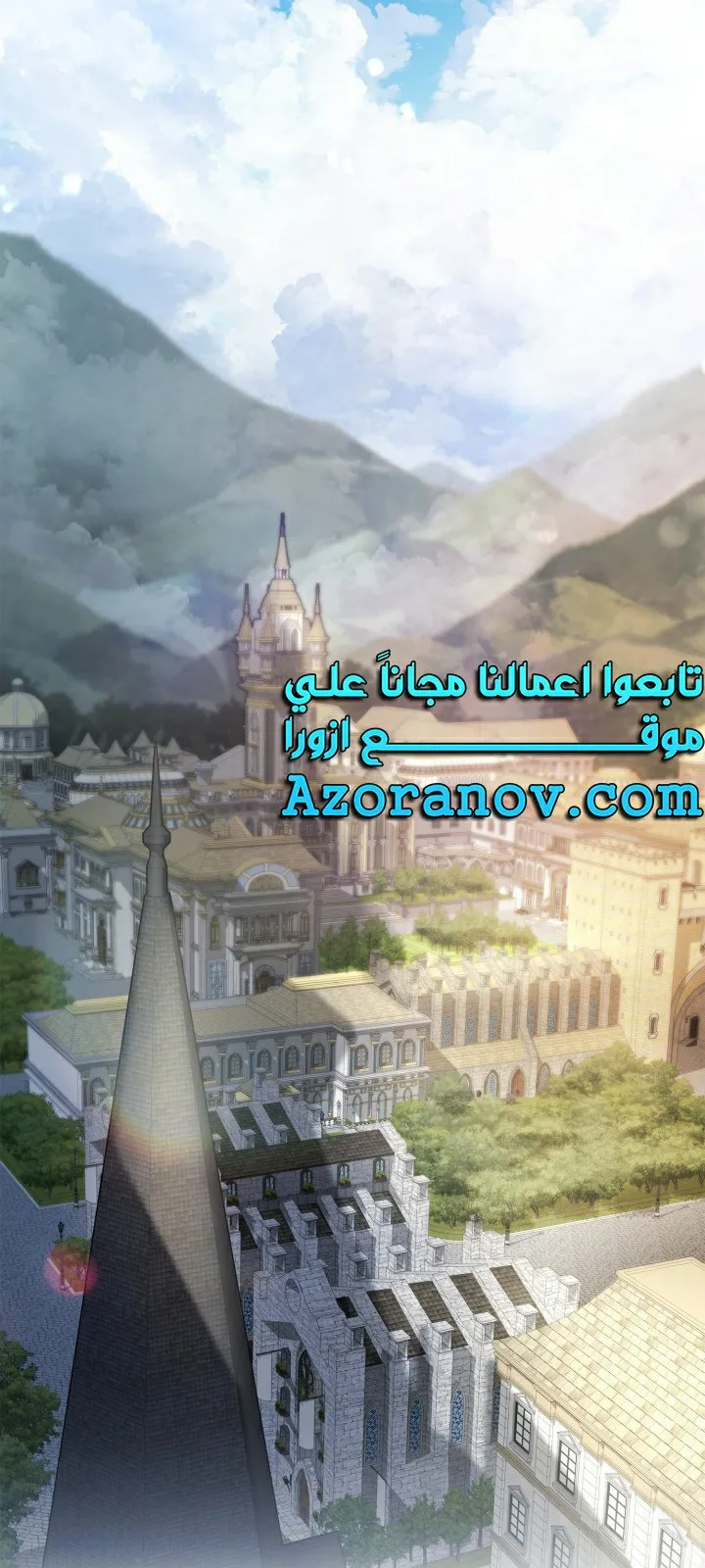 الصفحة 4 من 104