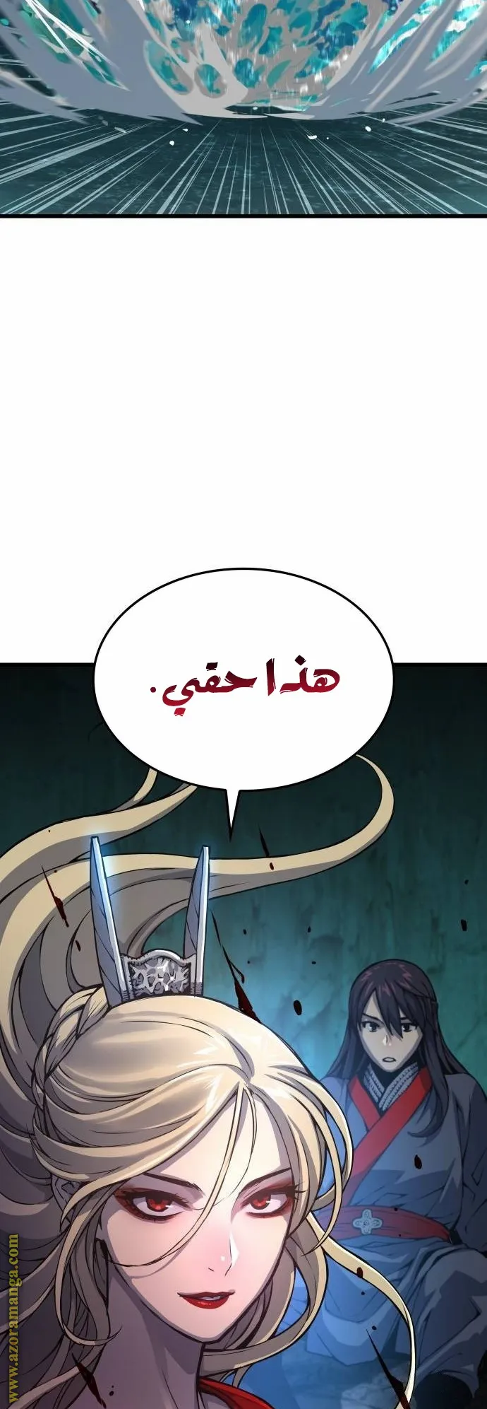 الصفحة 28 من 115