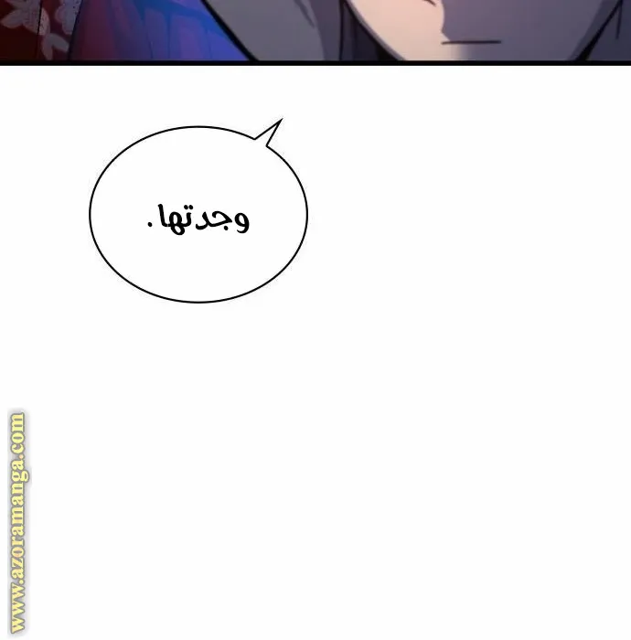 الصفحة 59 من 115