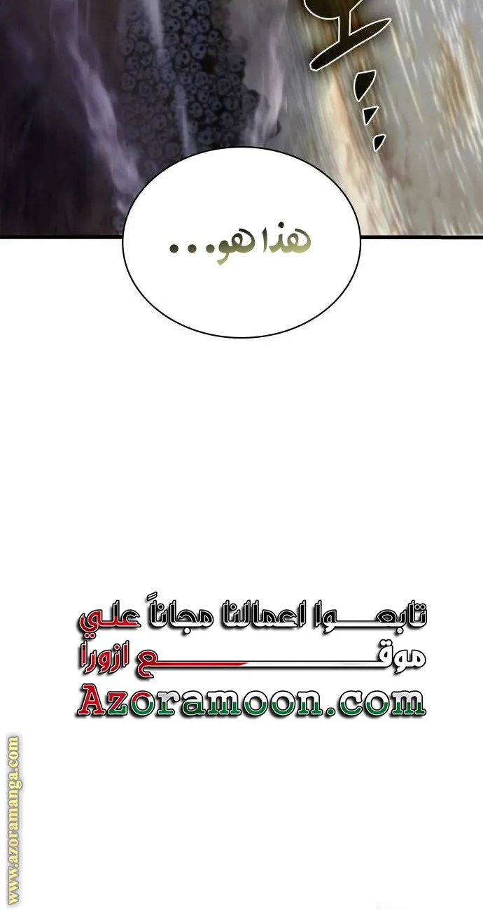الصفحة 115 من 115