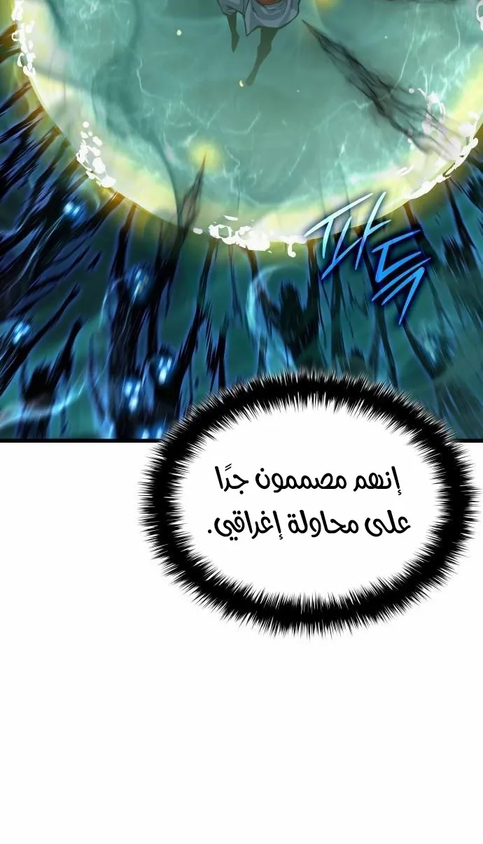 الصفحة 9 من 115