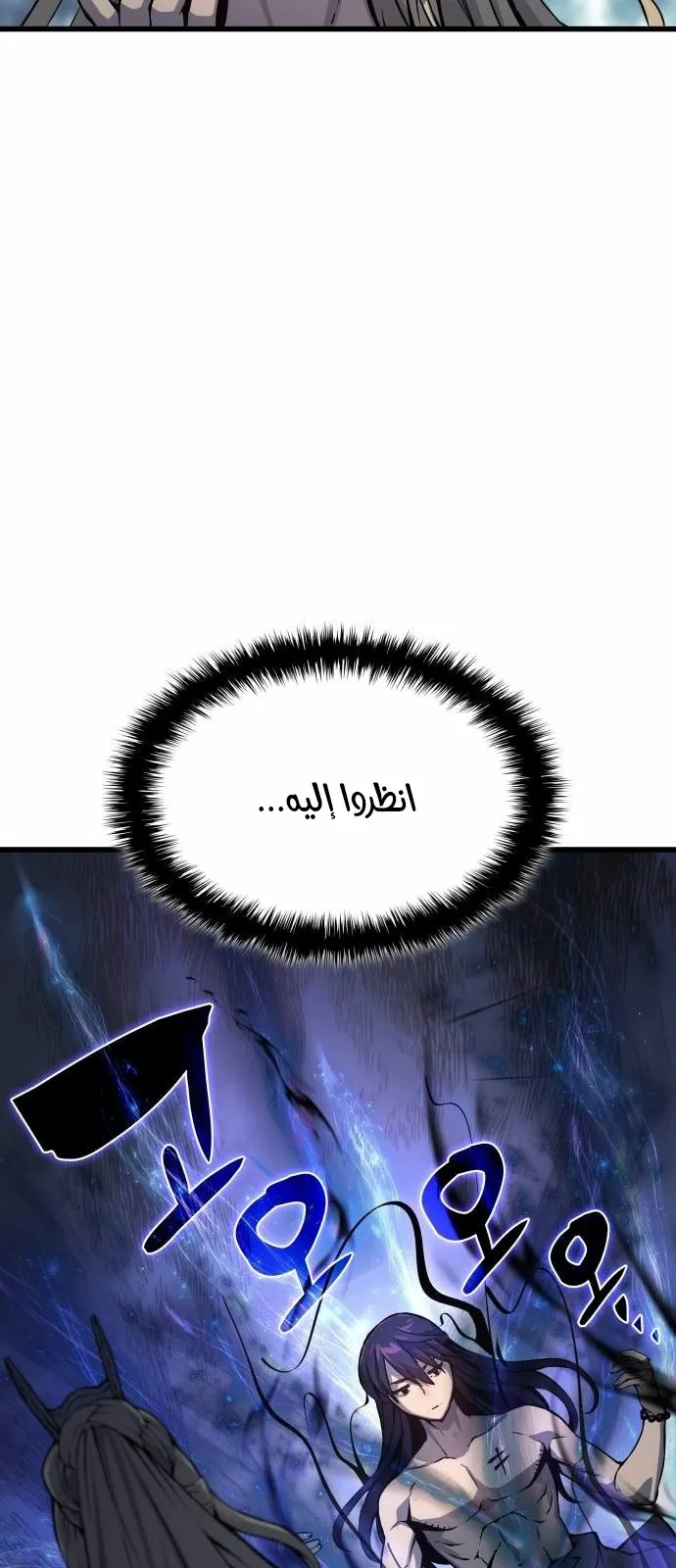 الصفحة 67 من 115