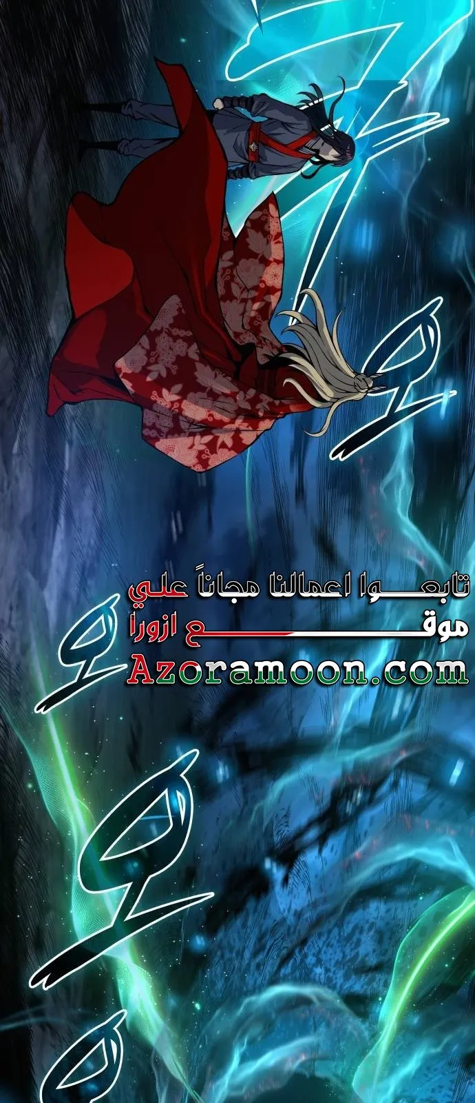 الصفحة 52 من 115