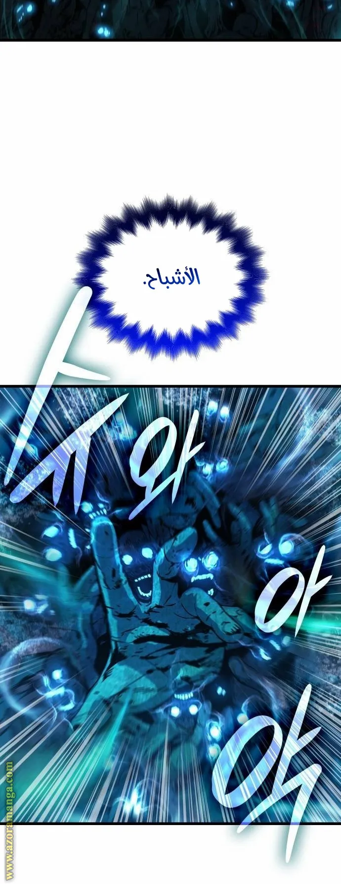 الصفحة 6 من 115