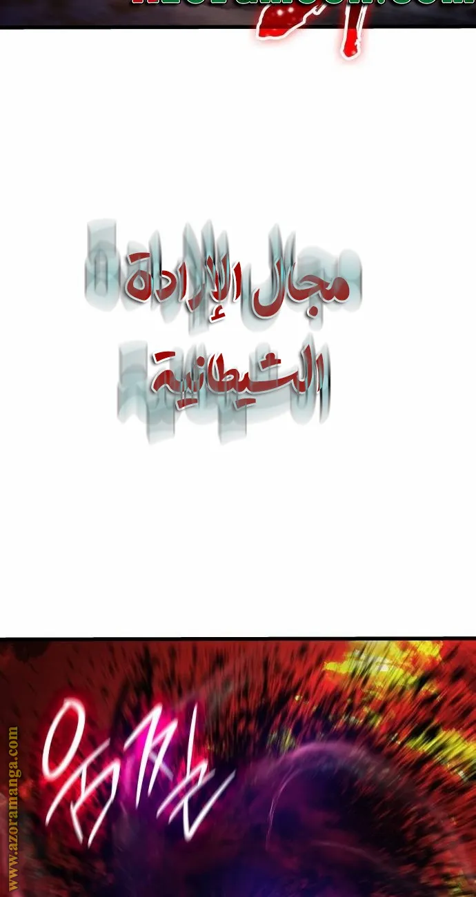 الصفحة 90 من 115