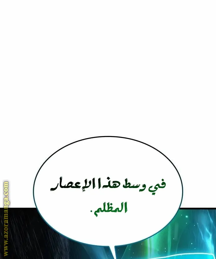 الصفحة 51 من 115