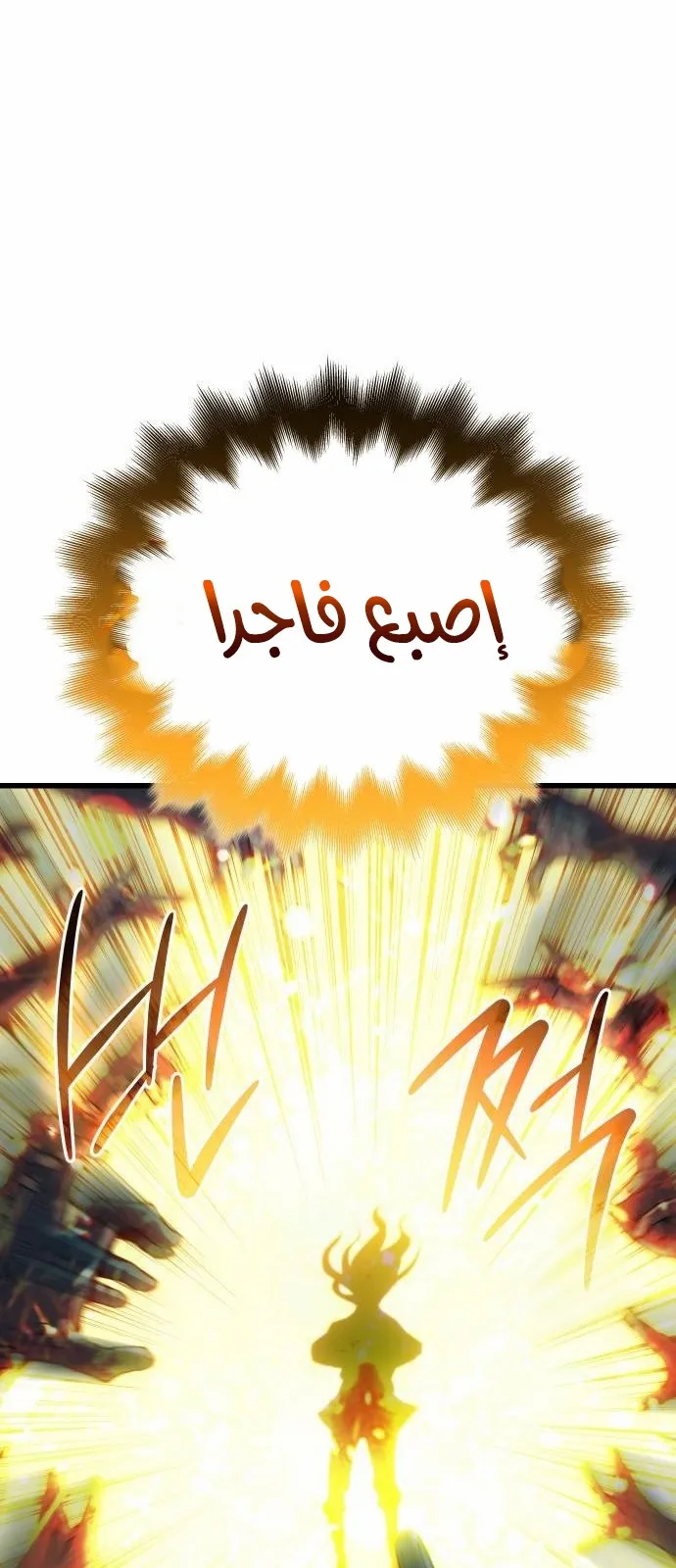 الصفحة 13 من 115
