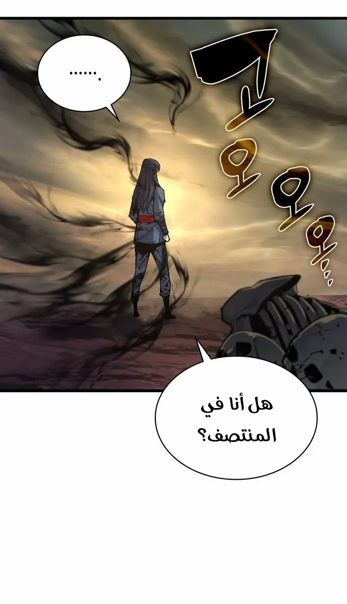 الصفحة 107 من 115