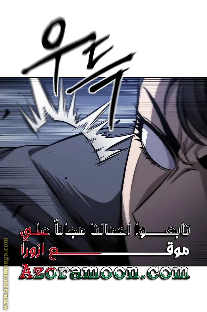 الصفحة 66 من 72