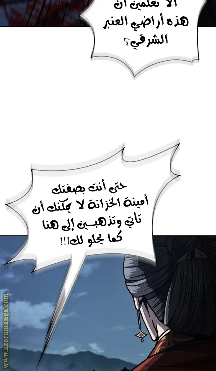الصفحة 15 من 72