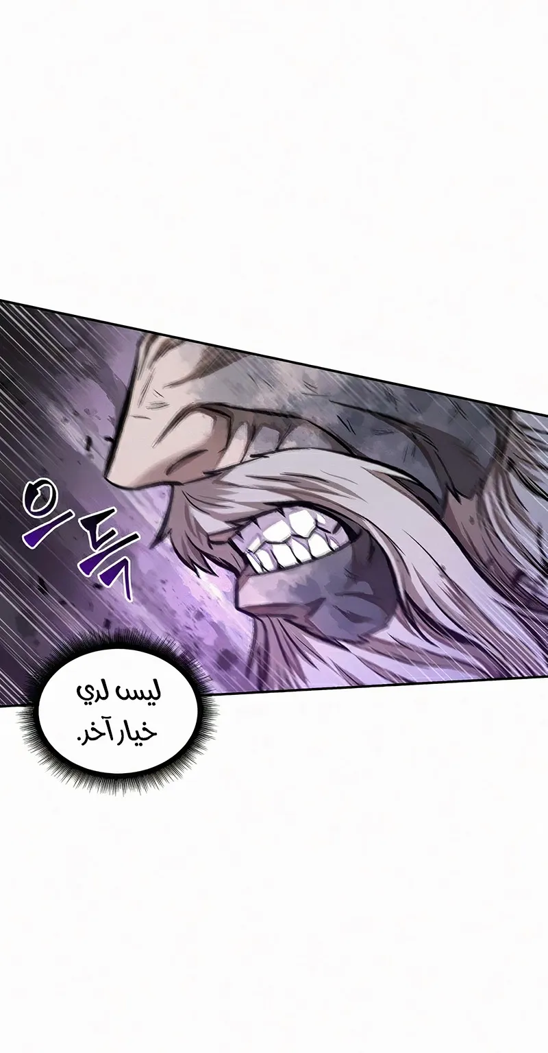 الصفحة 42 من 133
