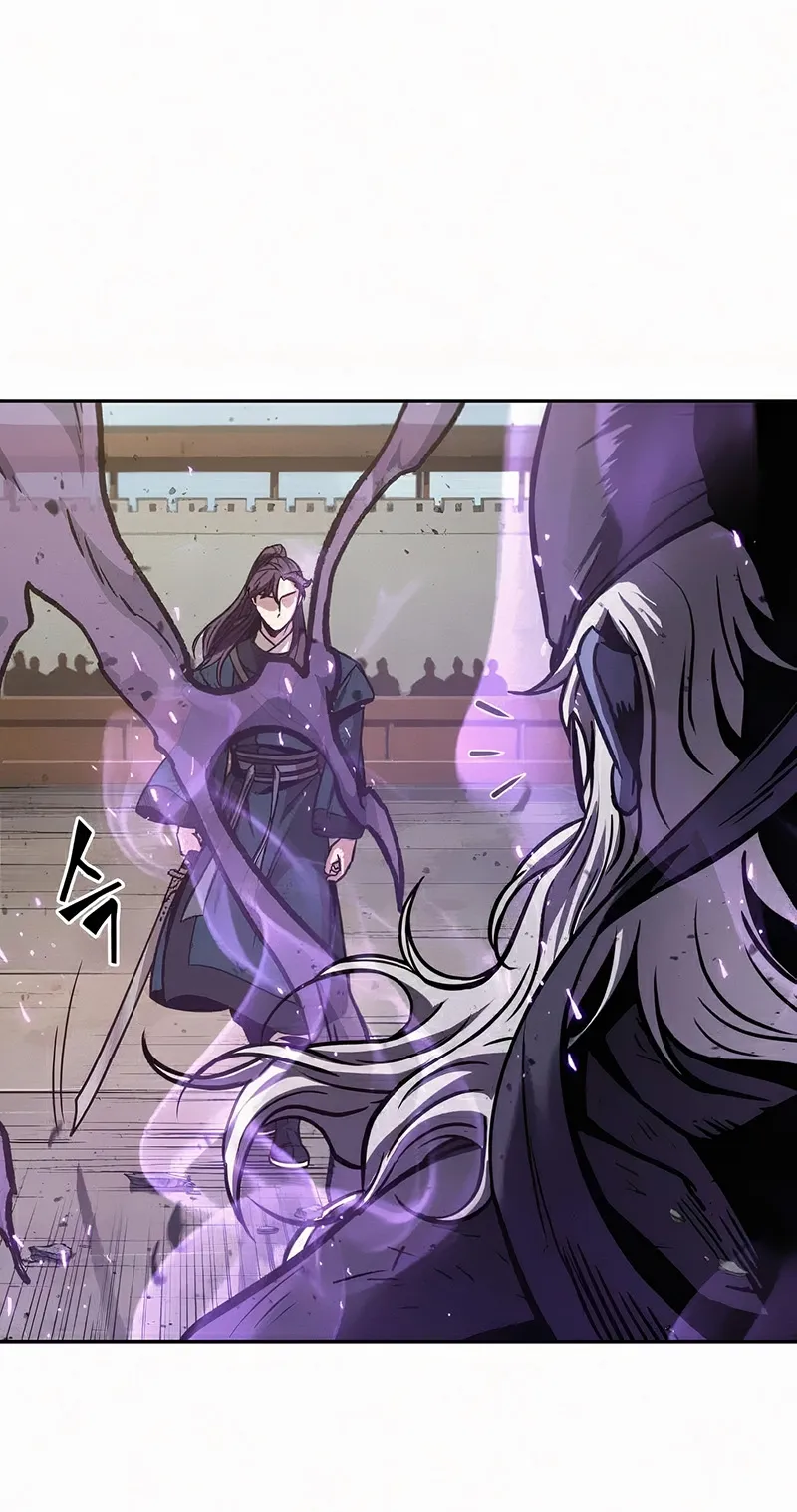 الصفحة 63 من 133
