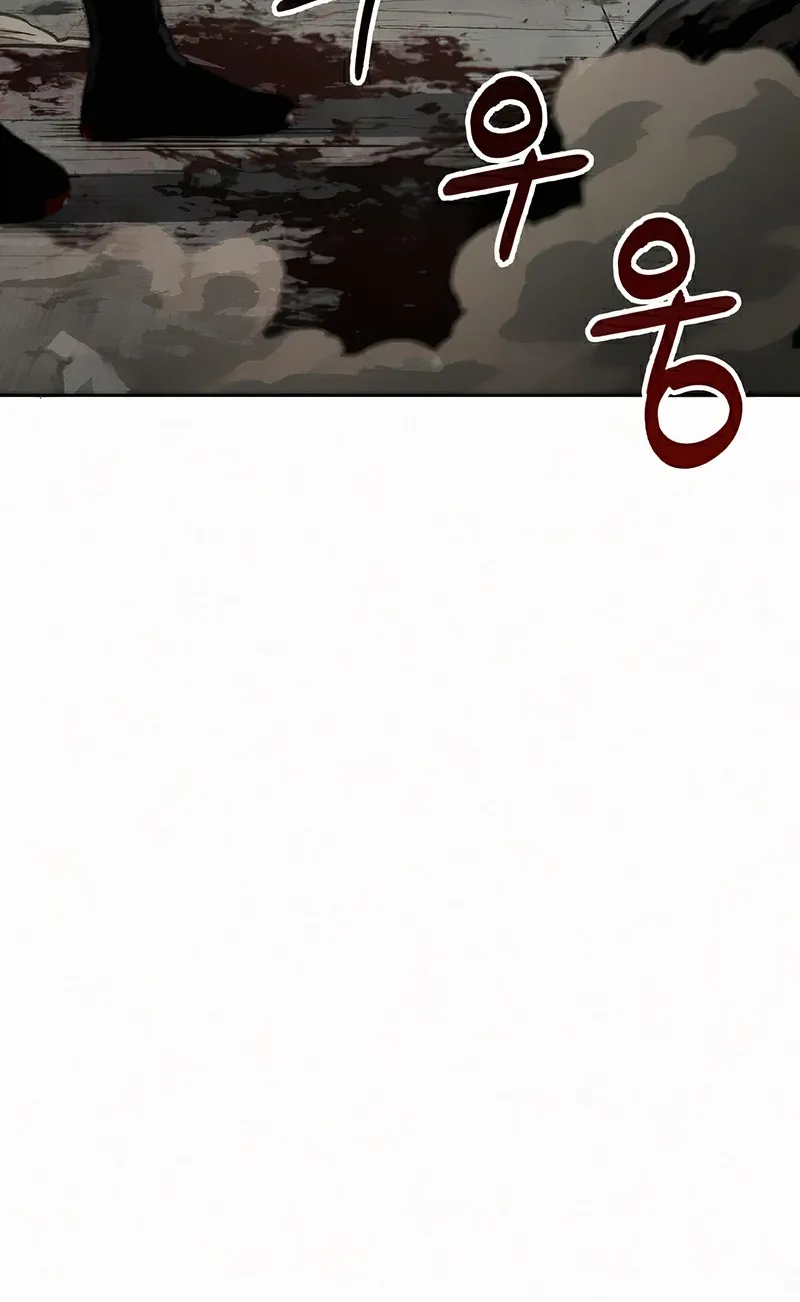 الصفحة 115 من 133