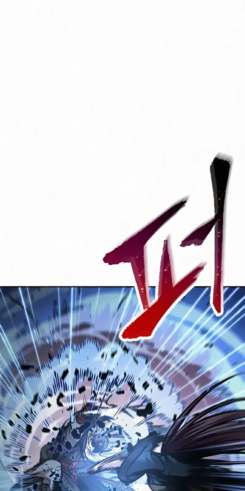 الصفحة 6 من 133