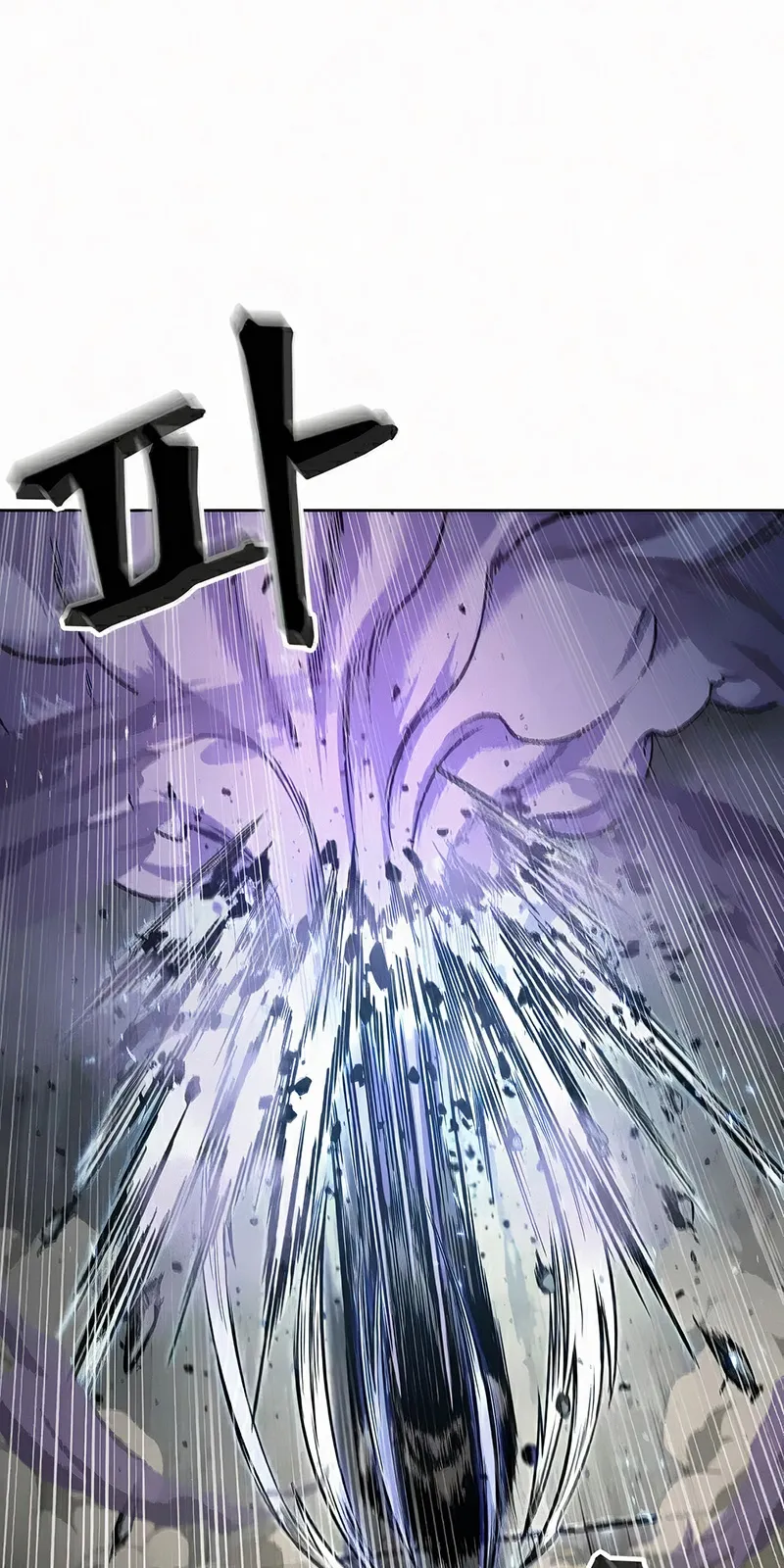 الصفحة 17 من 133