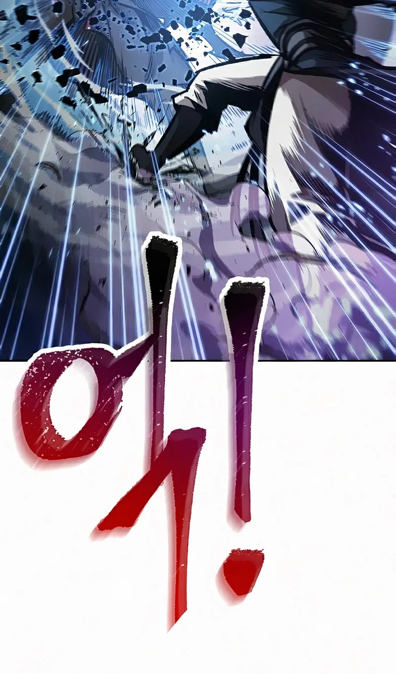 الصفحة 7 من 133