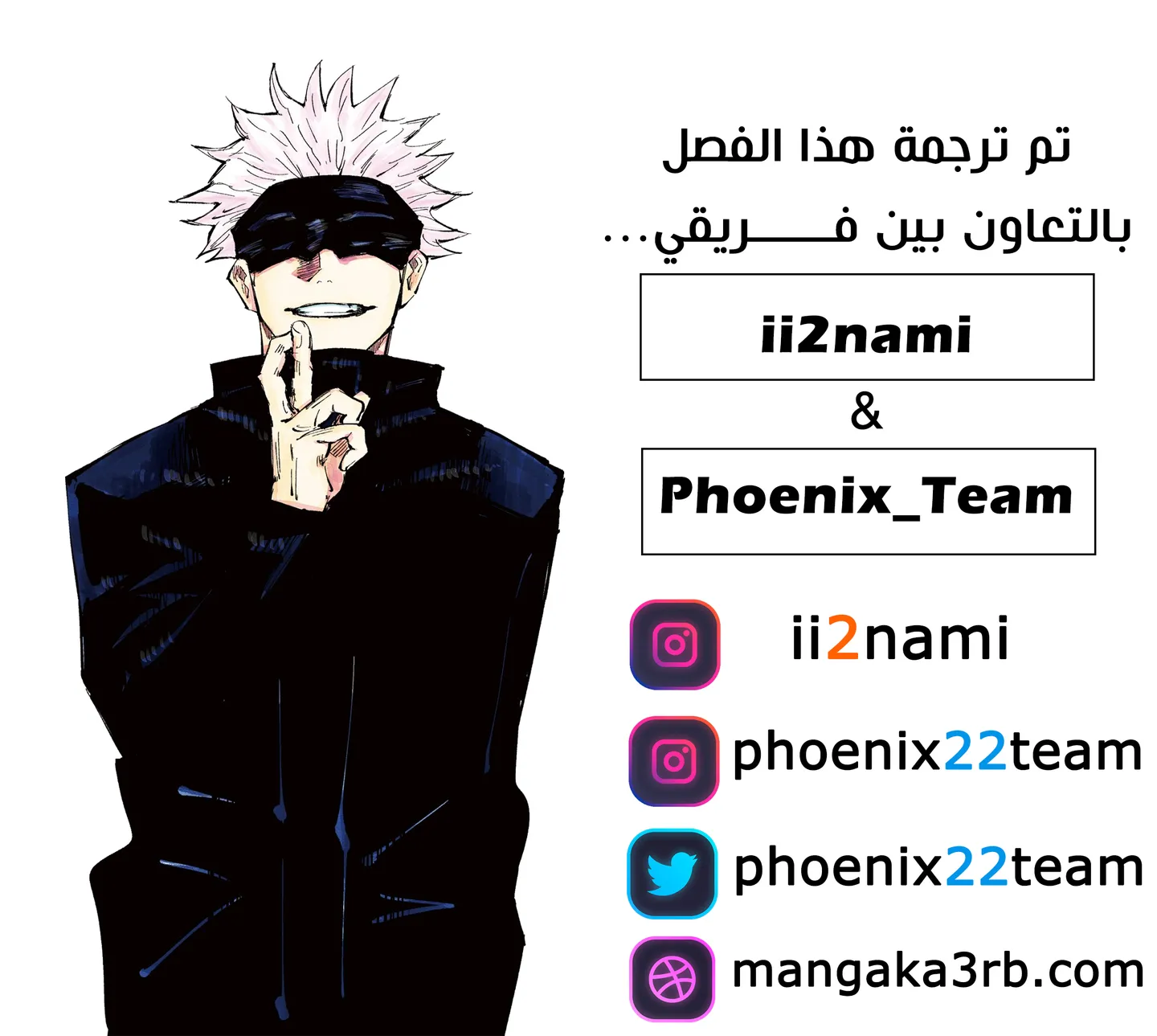 الصفحة 19 من 19
