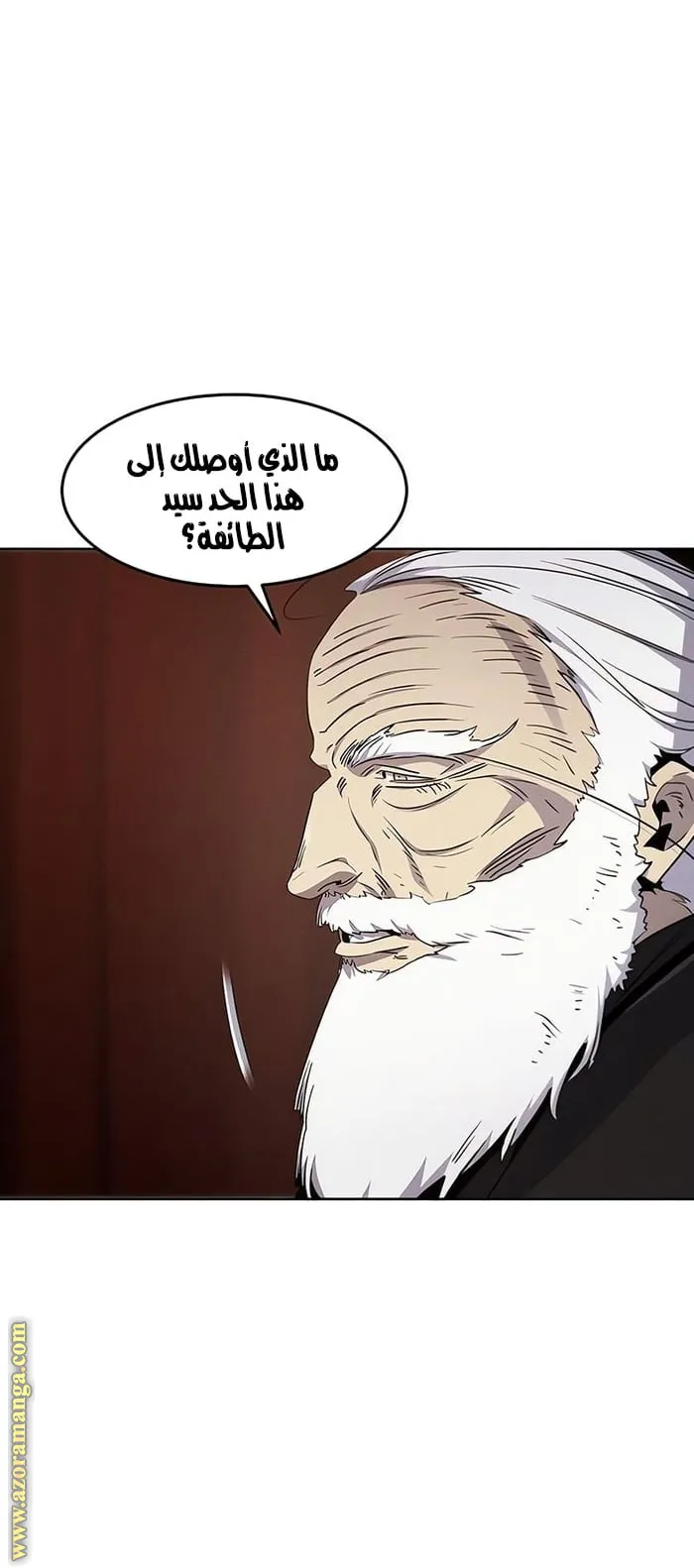 الصفحة 39 من 84