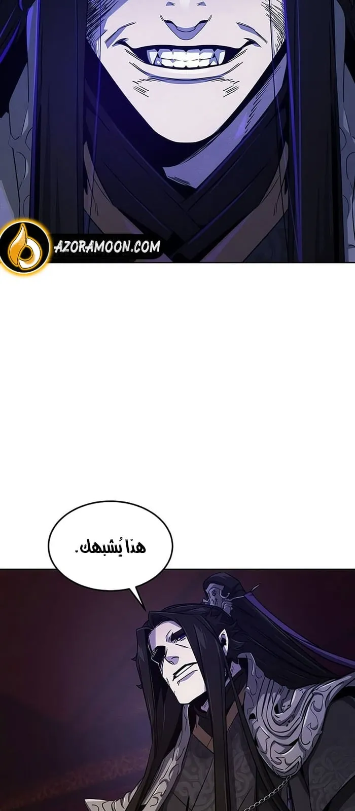 الصفحة 31 من 84