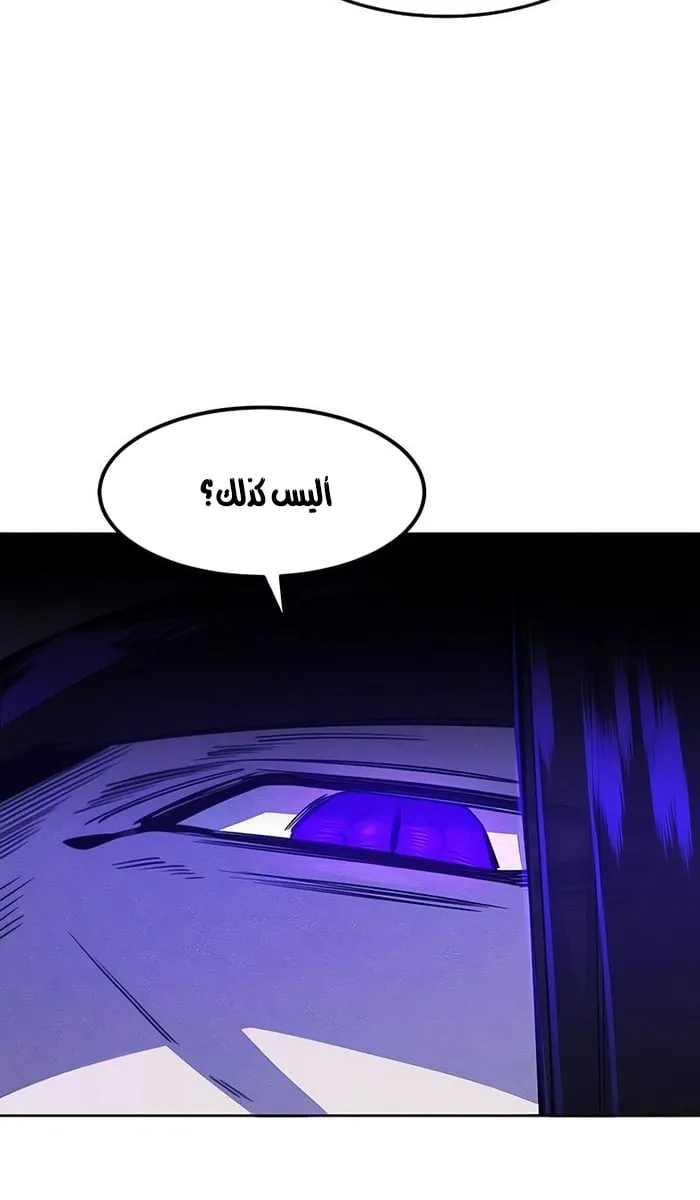الصفحة 67 من 84