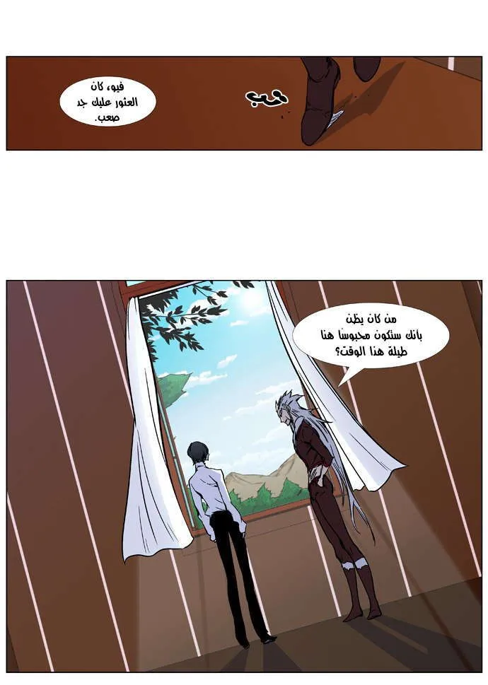 الصفحة 22 من 29
