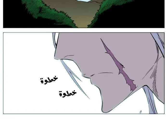 الصفحة 9 من 29