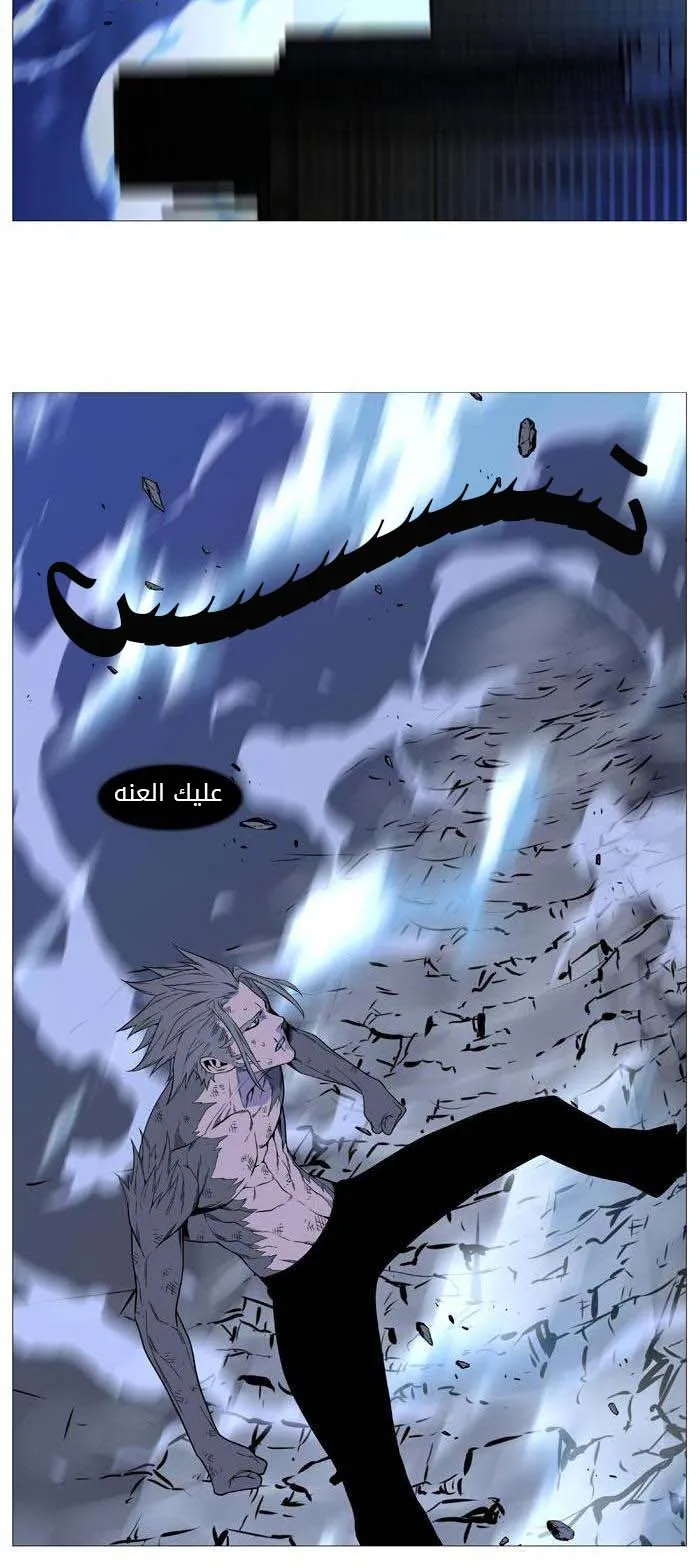 الصفحة 32 من 70