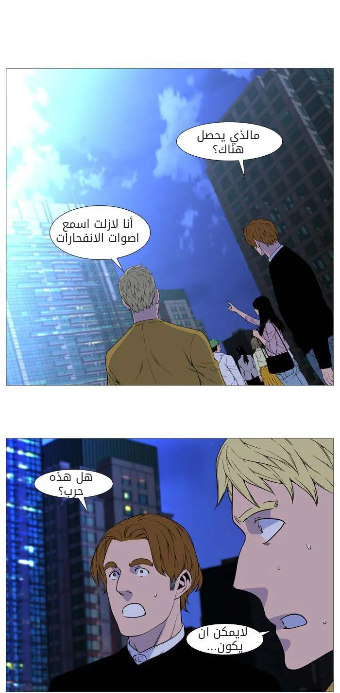 الصفحة 42 من 70
