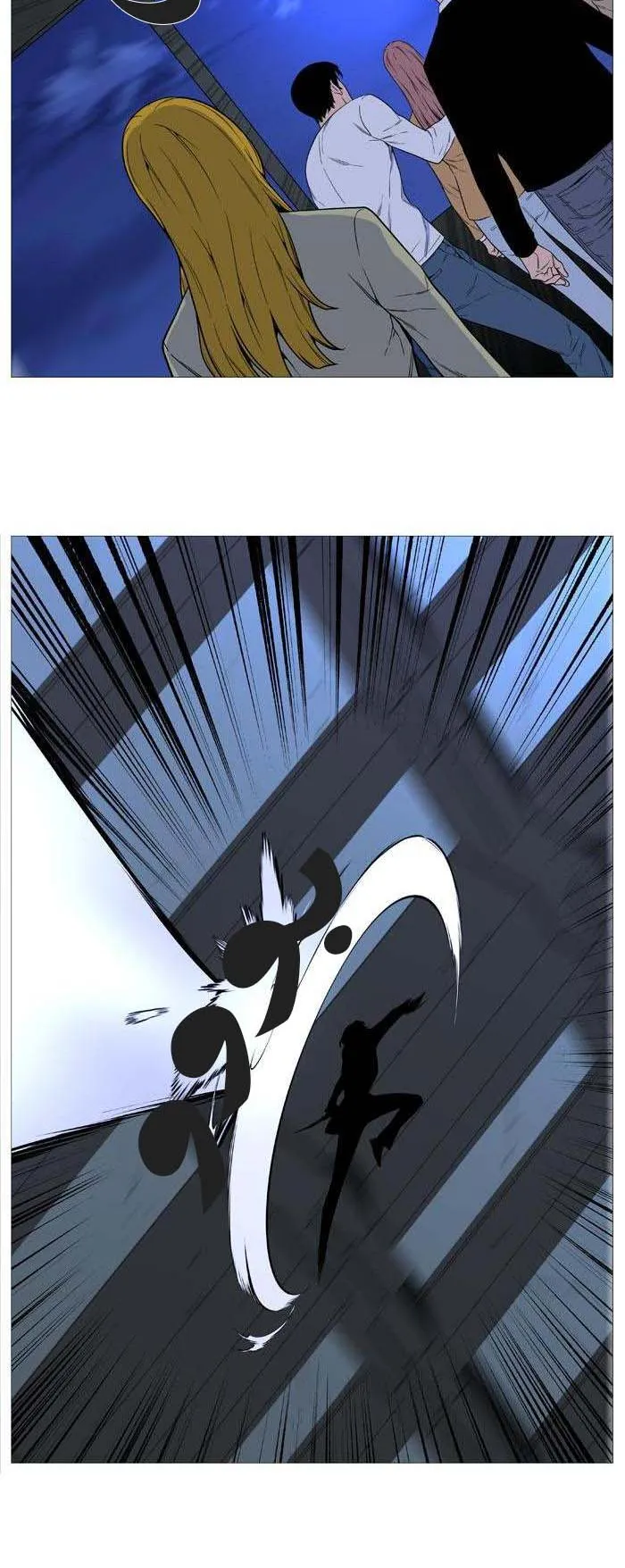 الصفحة 59 من 70