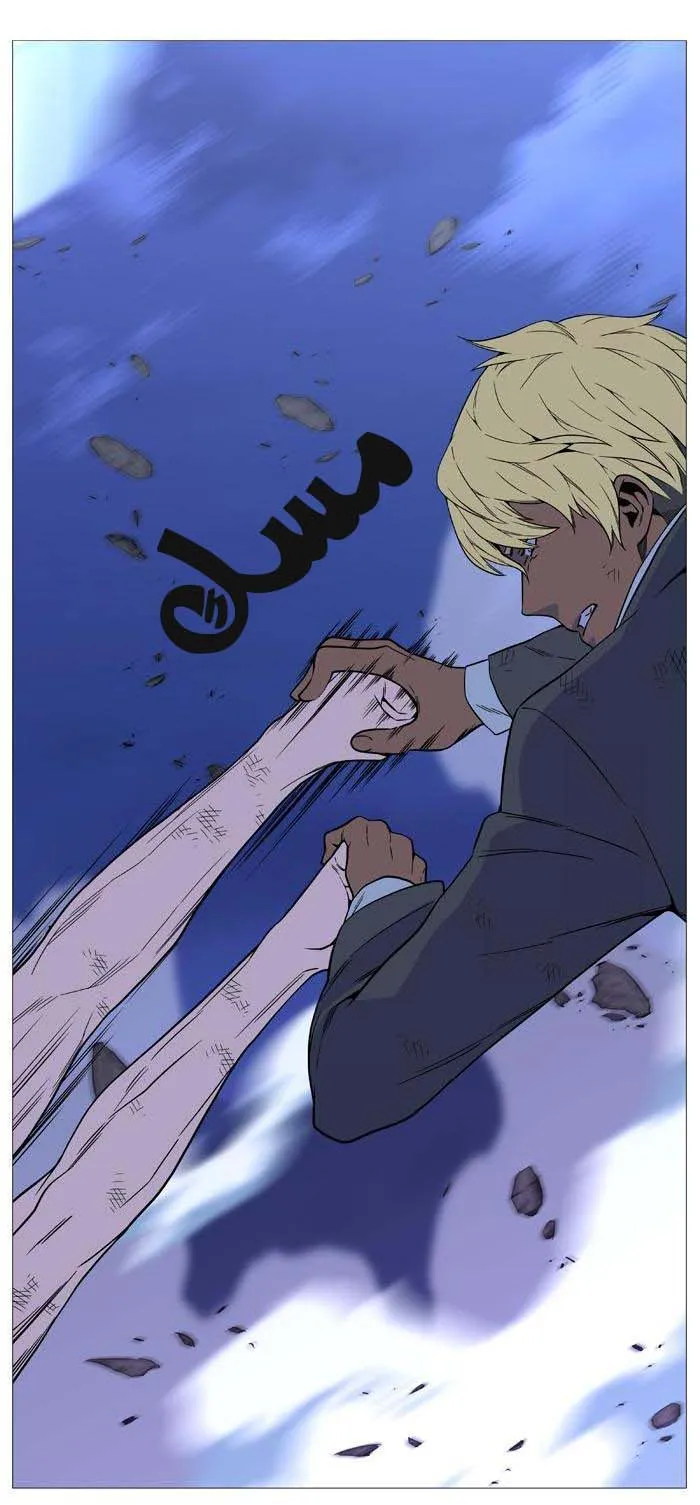 الصفحة 12 من 70