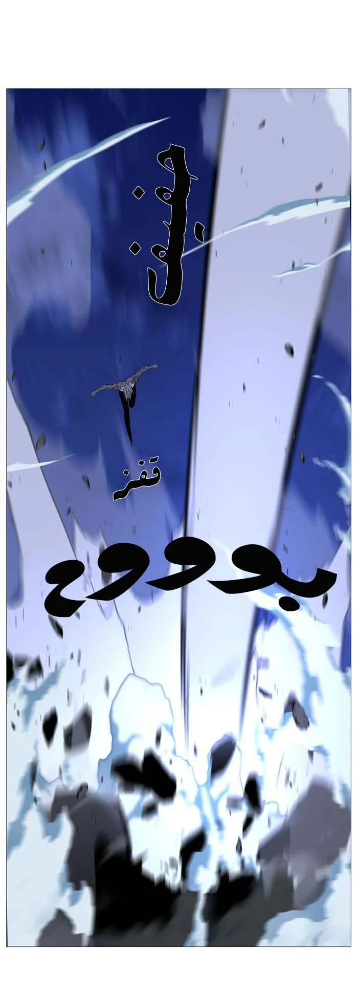 الصفحة 30 من 70