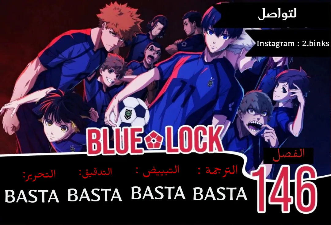 الصفحة 1 من 18