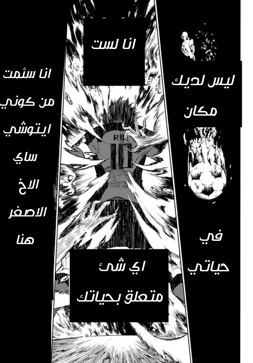 الصفحة 15 من 18