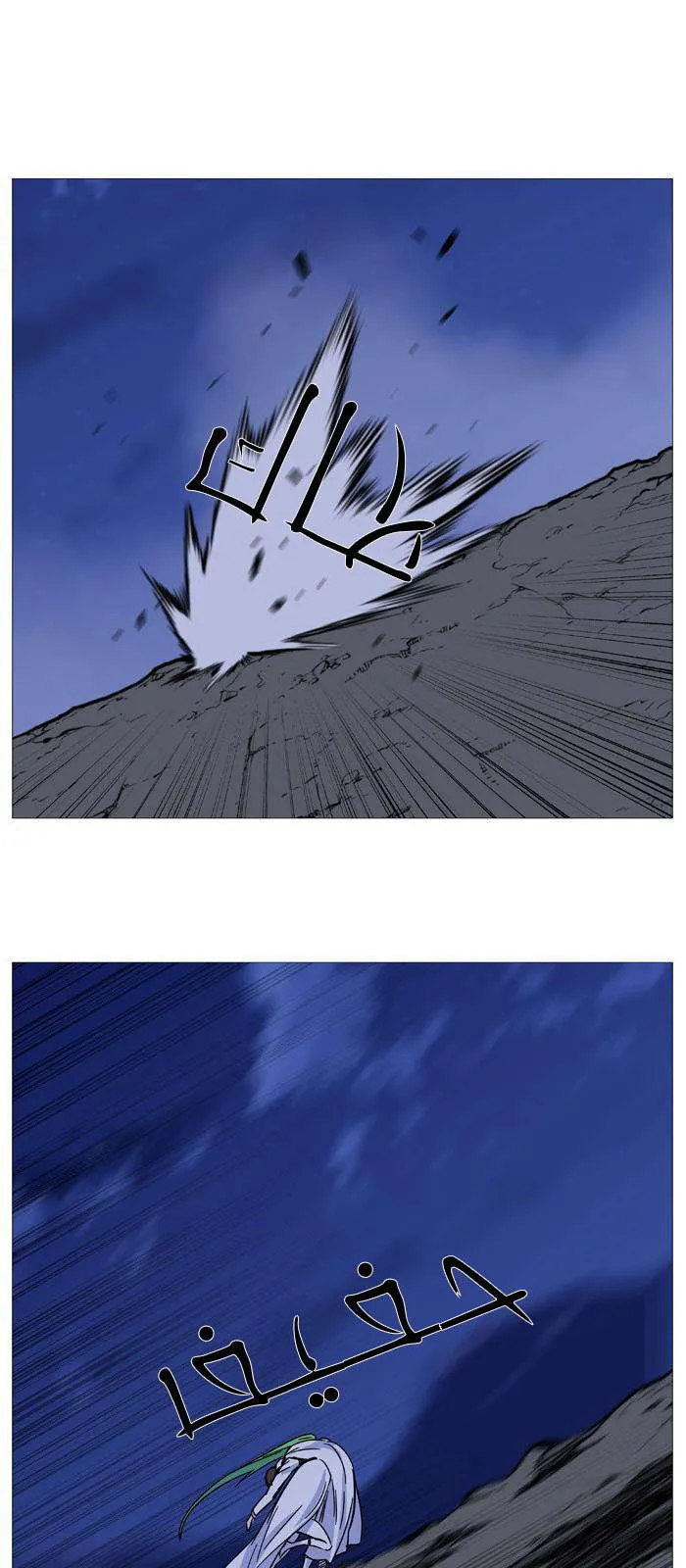الصفحة 42 من 55