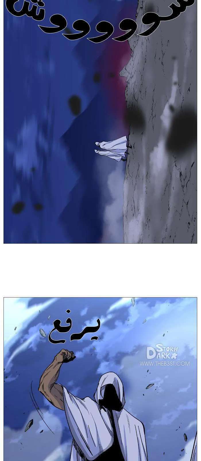الصفحة 50 من 55